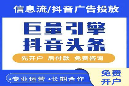 案例展示：SEM公司助力企业实现市场拓展与品牌提升
